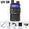RADIO BAOFENG UV-5R 5W DUAL BAND UHF/UVF - Loadout 