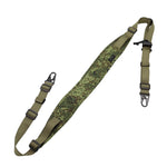 Sangle Tactique Modulaire 2 Points Ajustement Rapide - Vignette | Loadout 